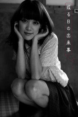 西游记之再世妖王免费观看完整版